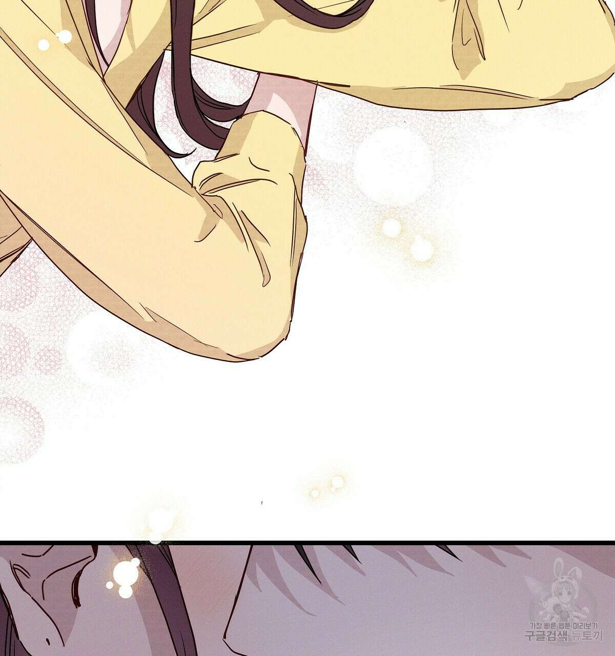티파니에서 모닝 키스를 27화 8