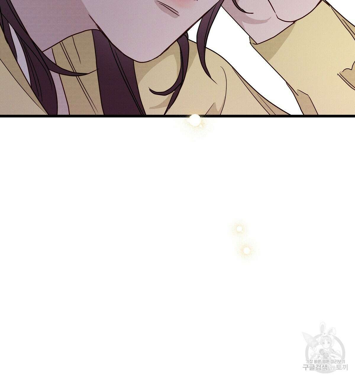 티파니에서 모닝 키스를 27화 10