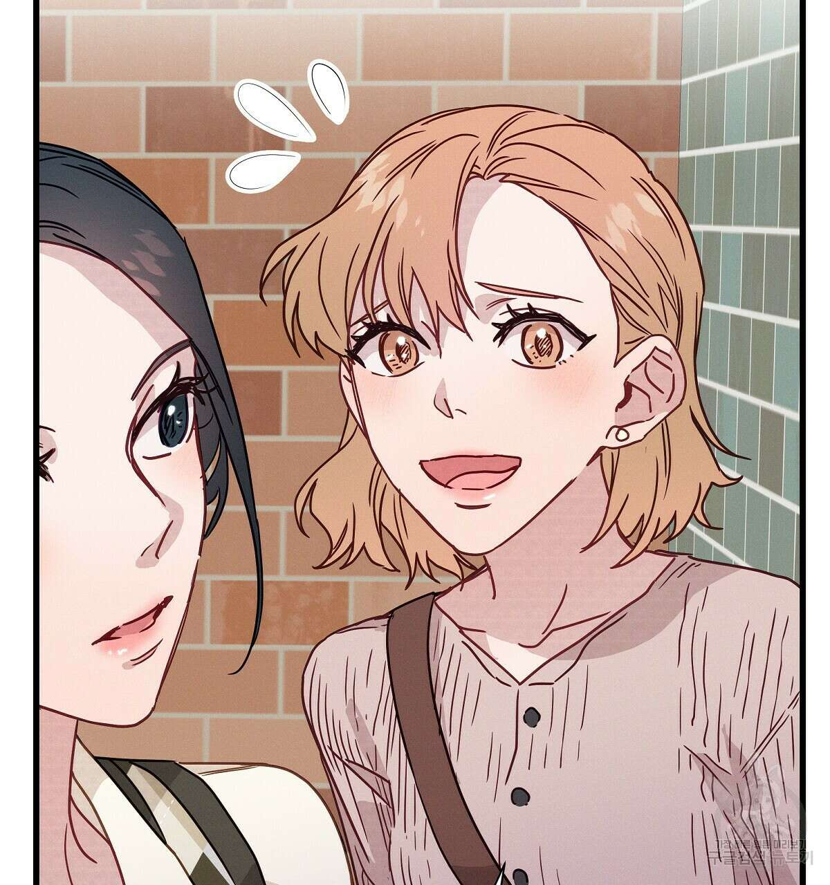 티파니에서 모닝 키스를 27화 62