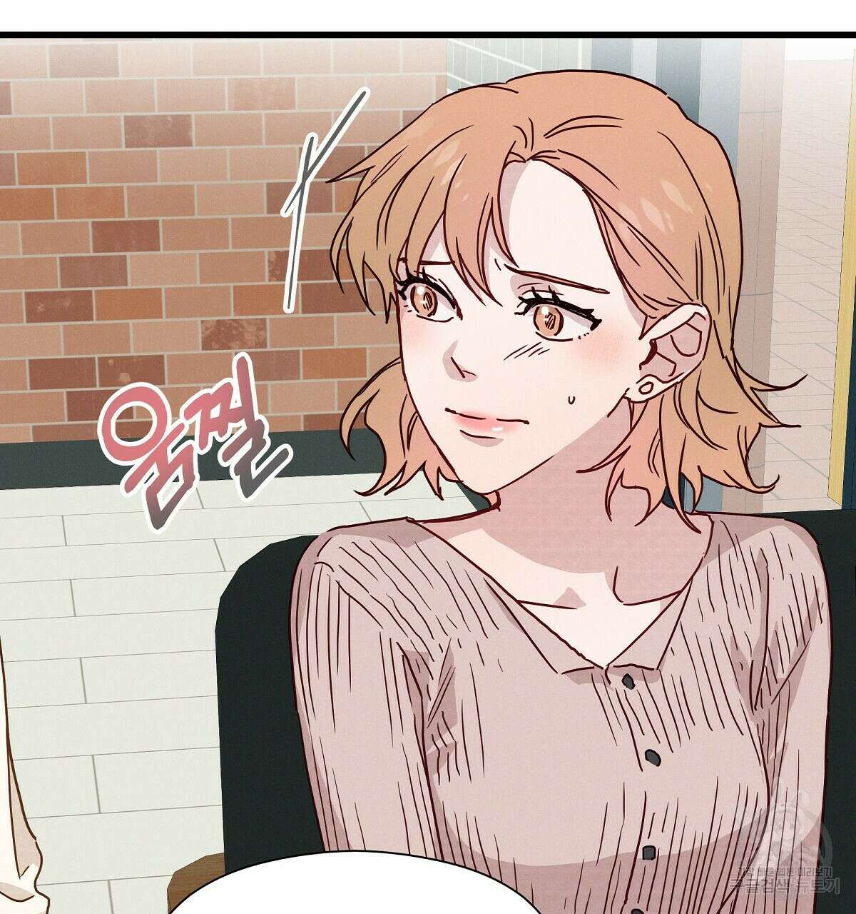 티파니에서 모닝 키스를 27화 134