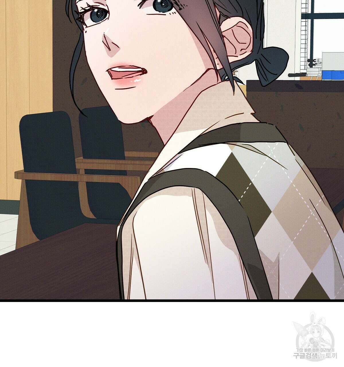 티파니에서 모닝 키스를 27화 181