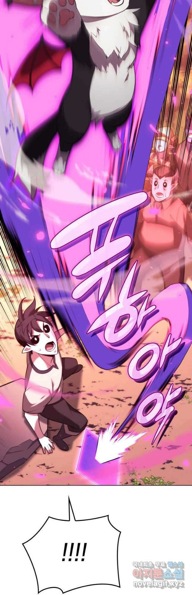 템빨(카카오) 160화 14