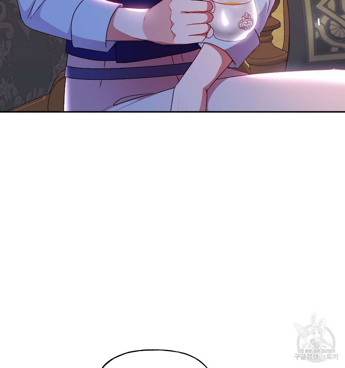 일레나 에보이 관찰일지 90화 12