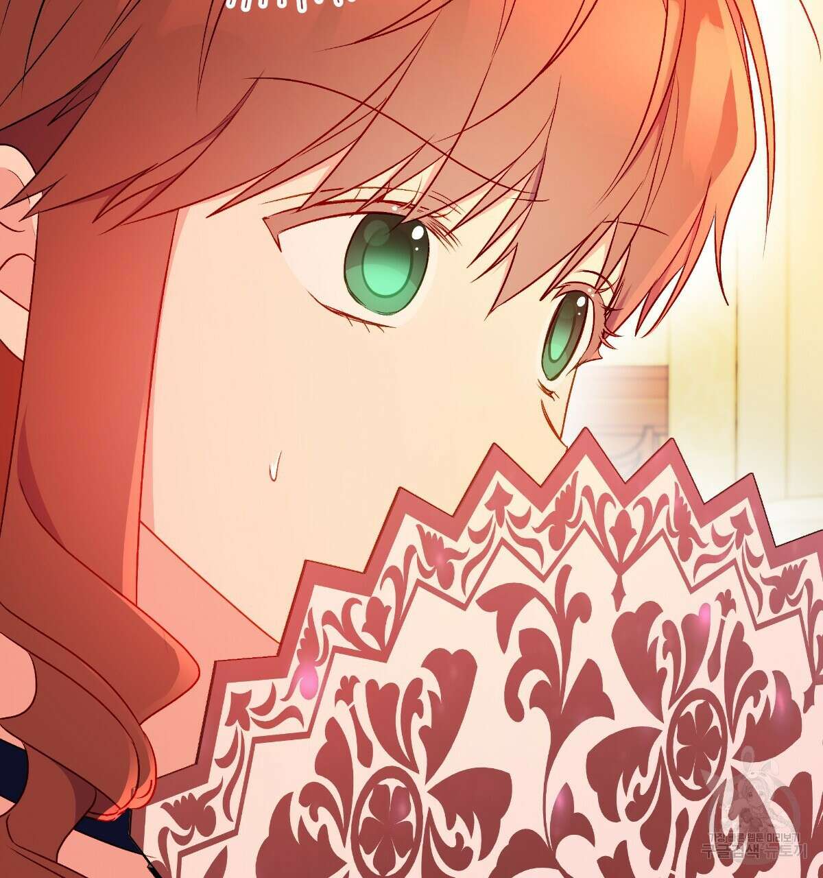 일레나 에보이 관찰일지 90화 34