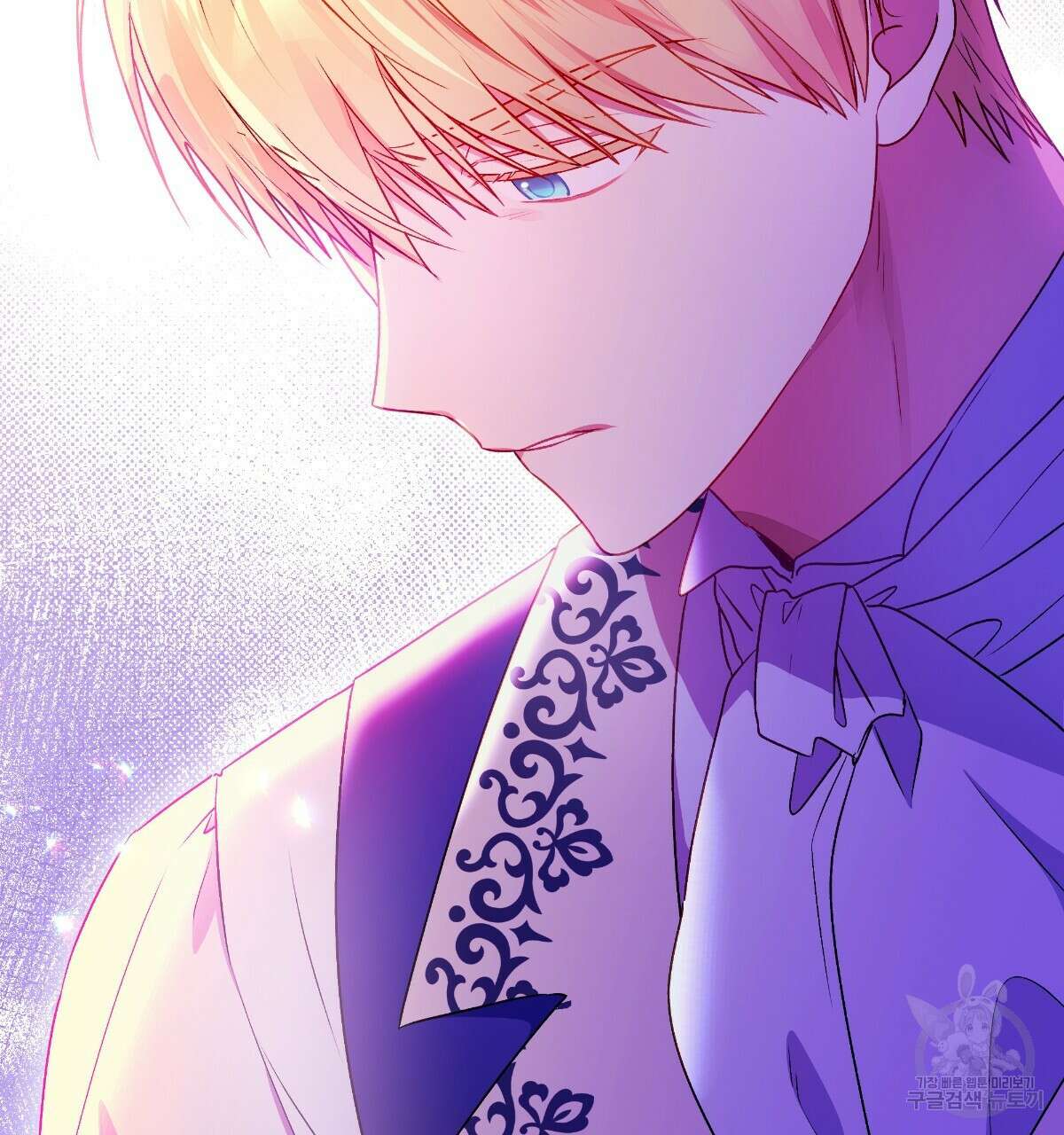 일레나 에보이 관찰일지 90화 87