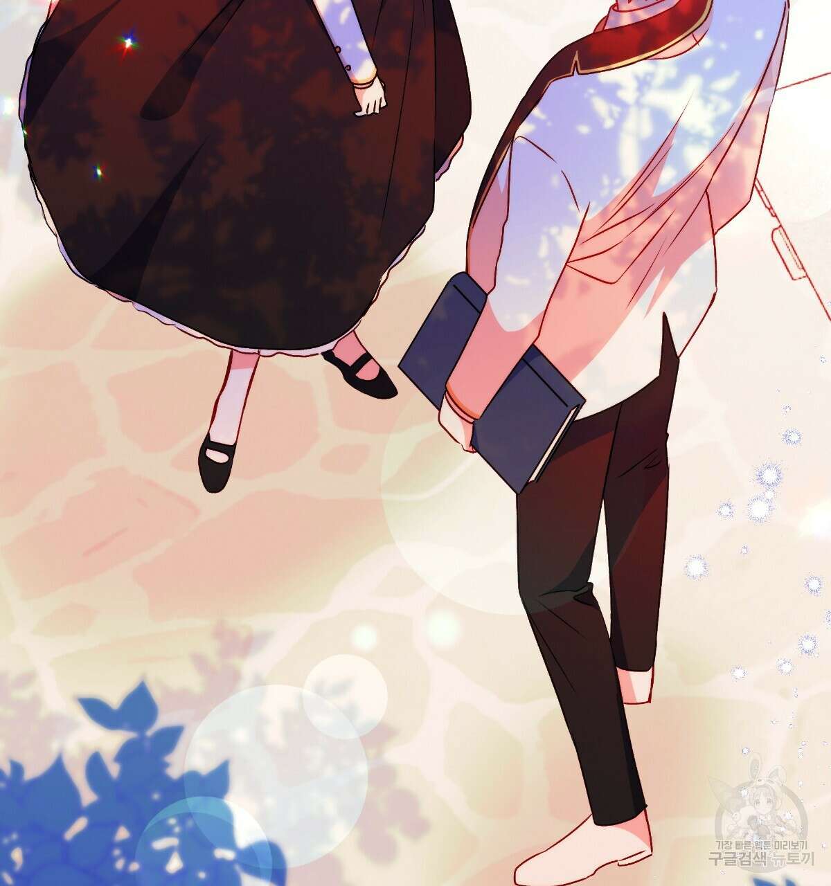 일레나 에보이 관찰일지 90화 111