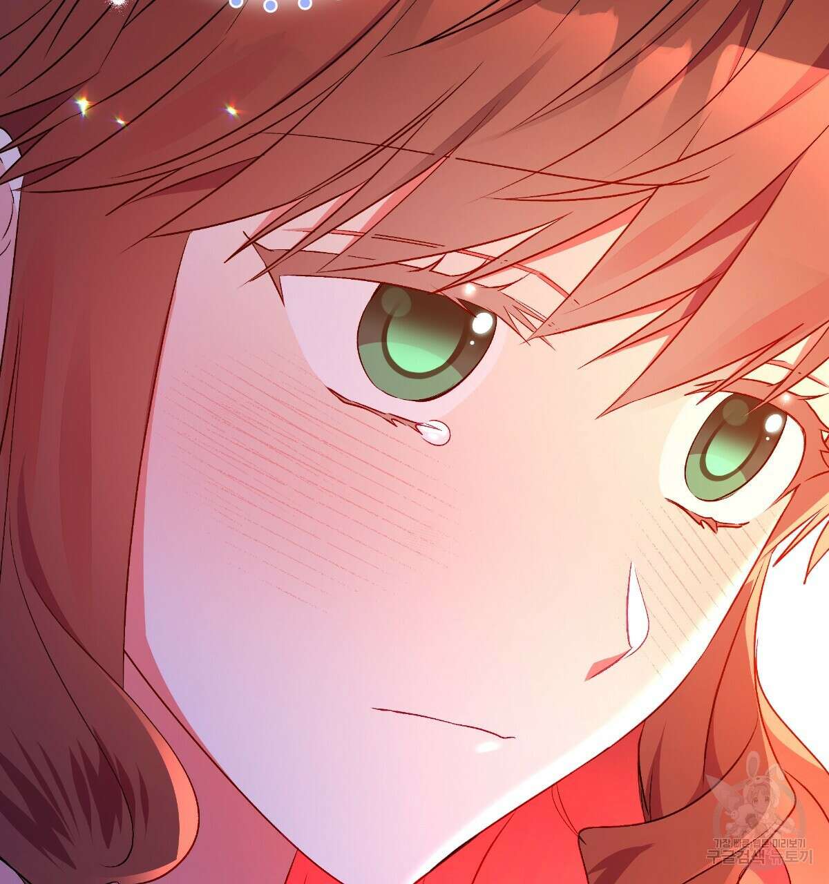 일레나 에보이 관찰일지 90화 134