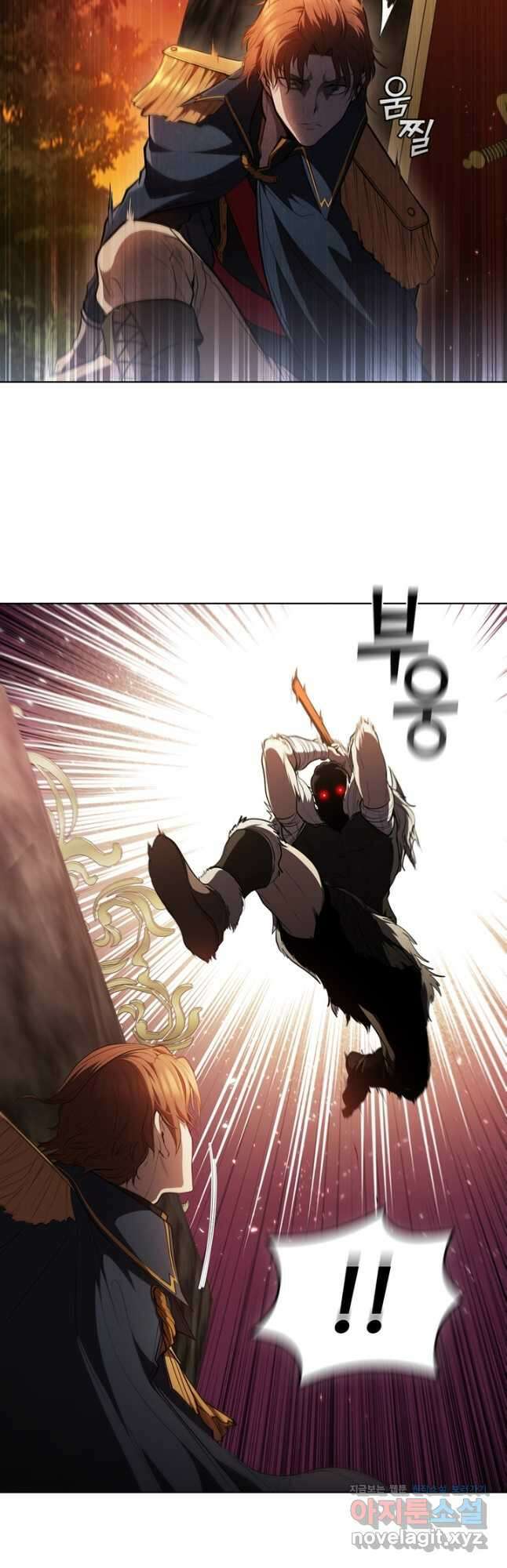 회귀했더니 공작 55화 13