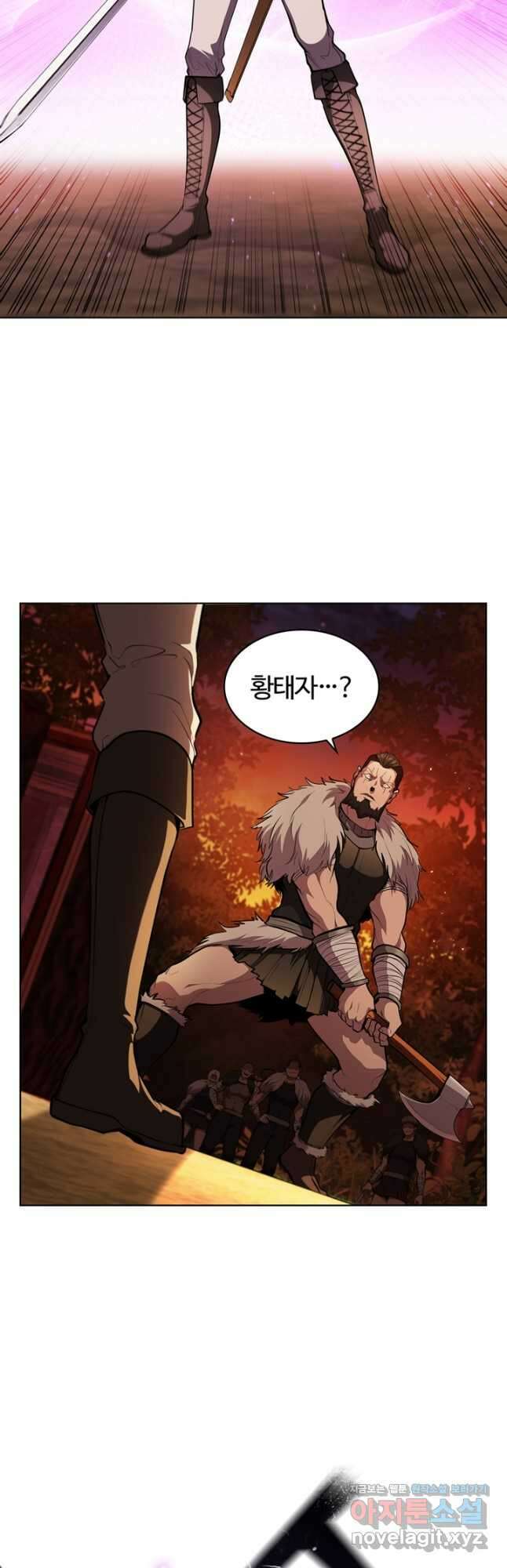 회귀했더니 공작 55화 24