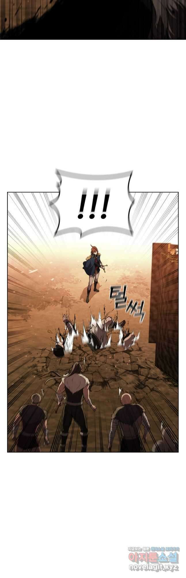 회귀했더니 공작 55화 27