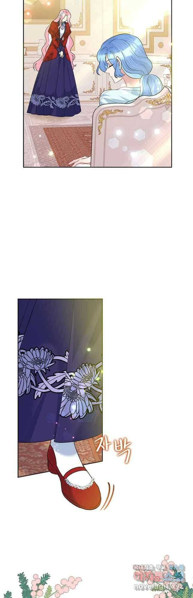 악녀는 오늘도 즐겁다 58화 3