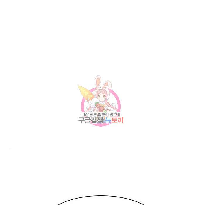 노량진 공격대 15화 1