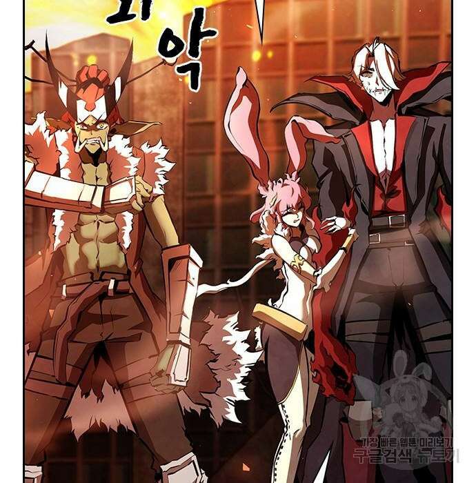 노량진 공격대 15화 7