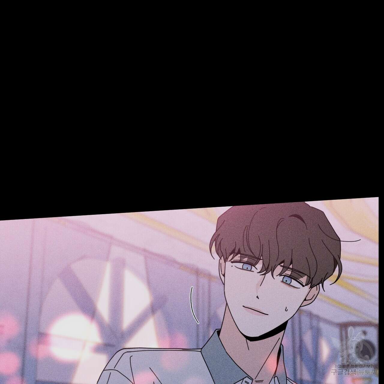 홈파이브 46화 18