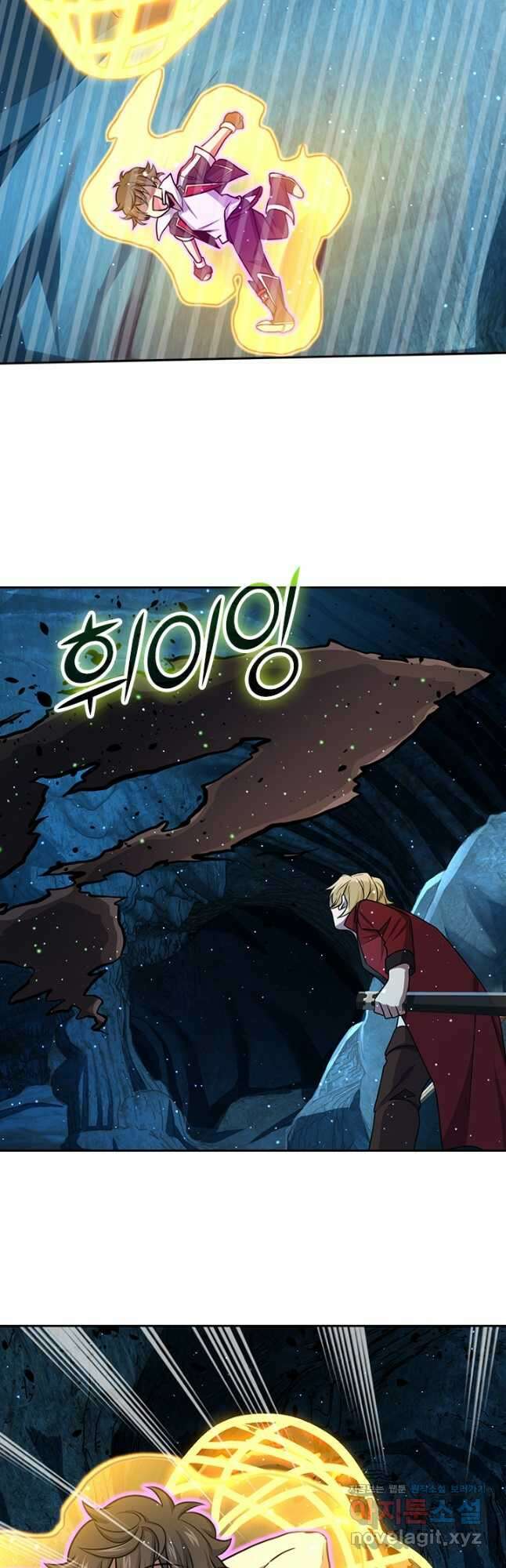 악역 플레이어는 강해지고 싶다 191화 28