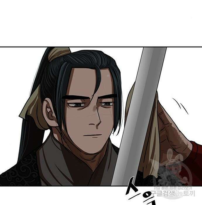 장씨세가 호위무사 192화 5
