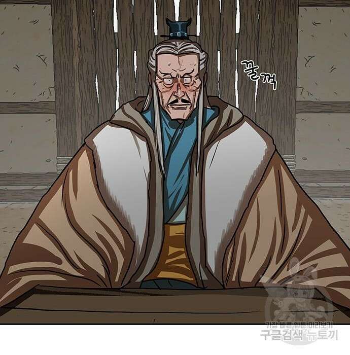 장씨세가 호위무사 192화 31