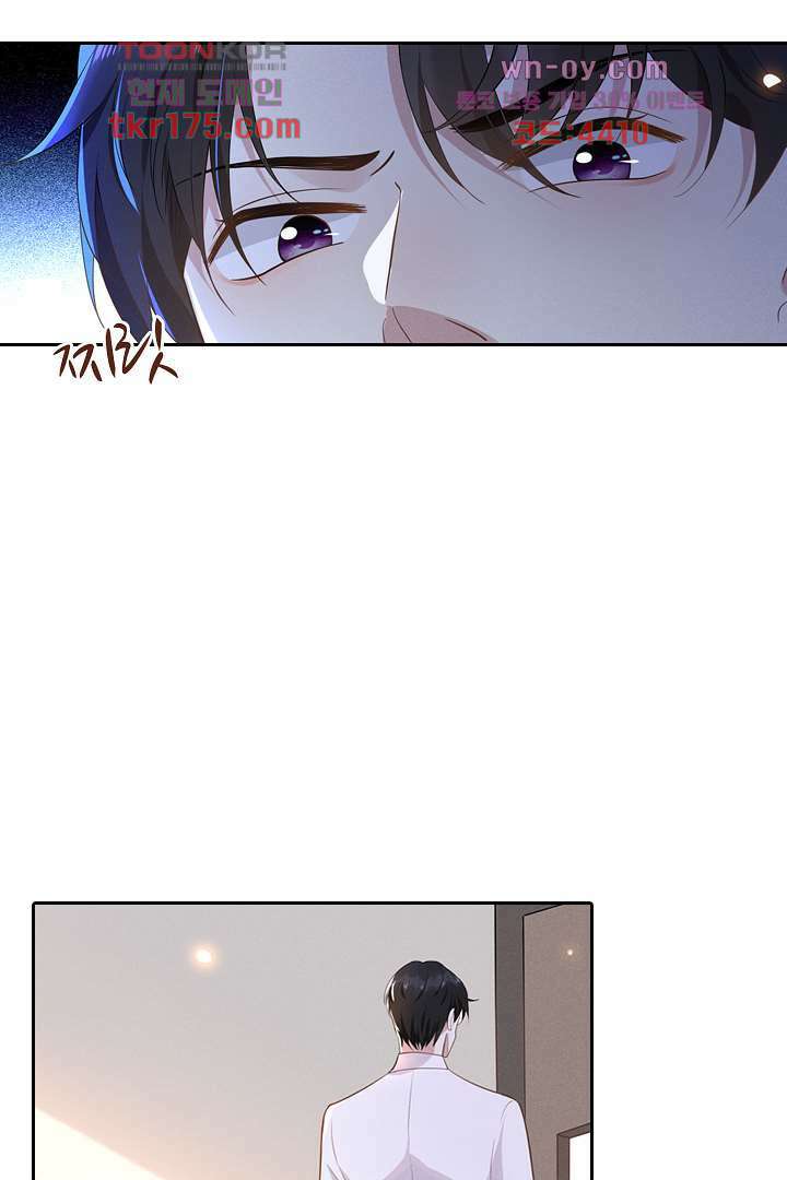 돌아와줘 3화 10