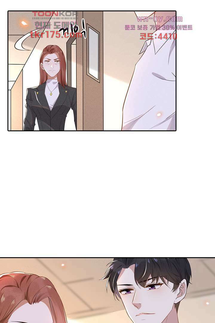돌아와줘 3화 18