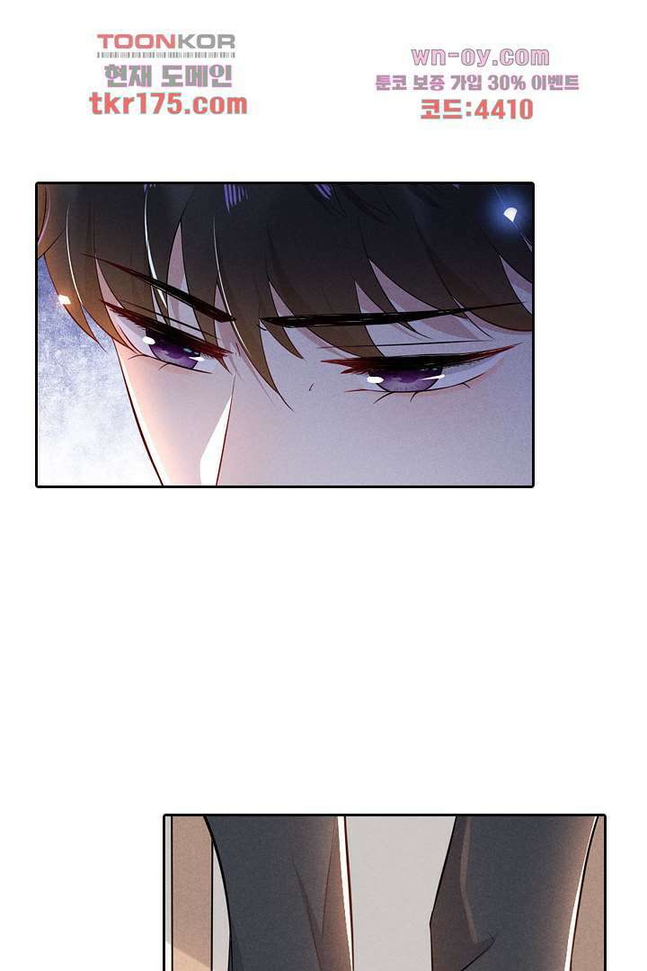 돌아와줘 3화 27