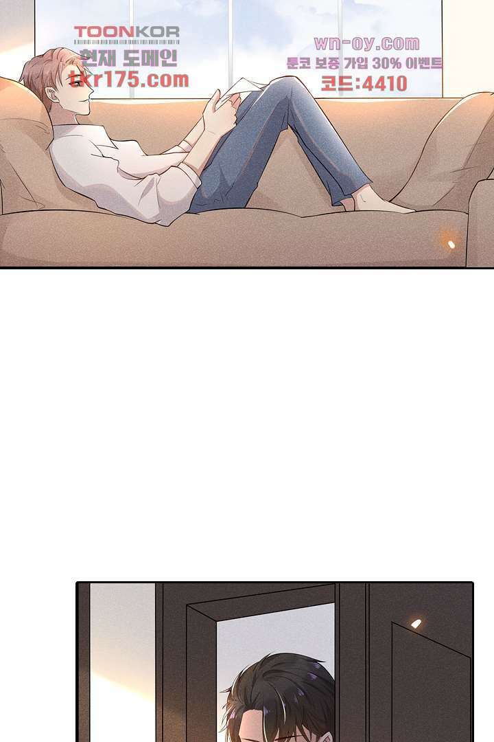 돌아와줘 3화 31