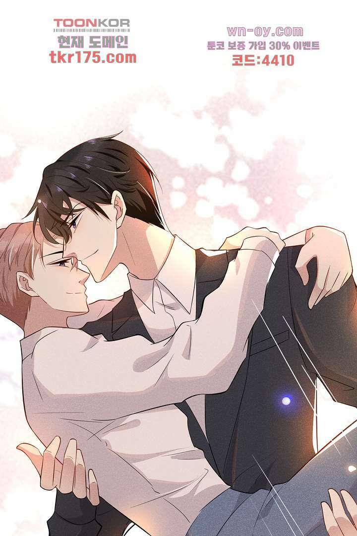 돌아와줘 3화 36