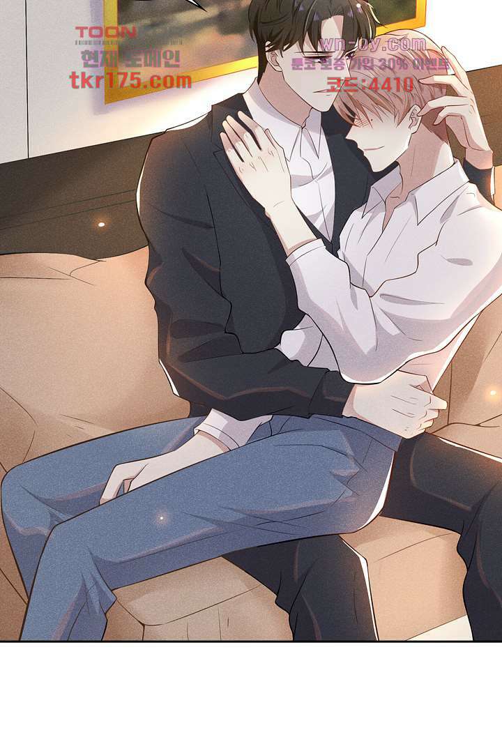 돌아와줘 3화 38