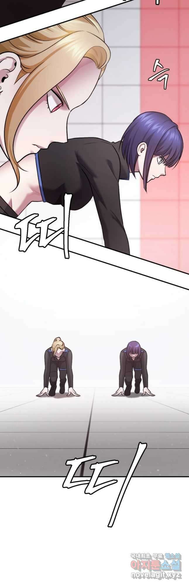요괴 27화 7