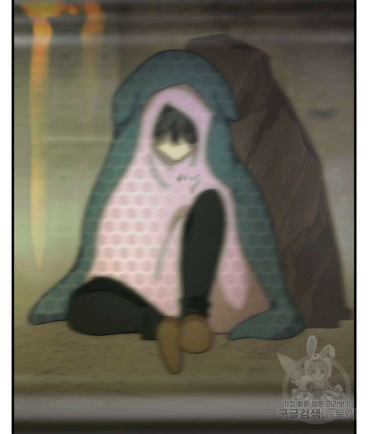 버그트레인 91화 32