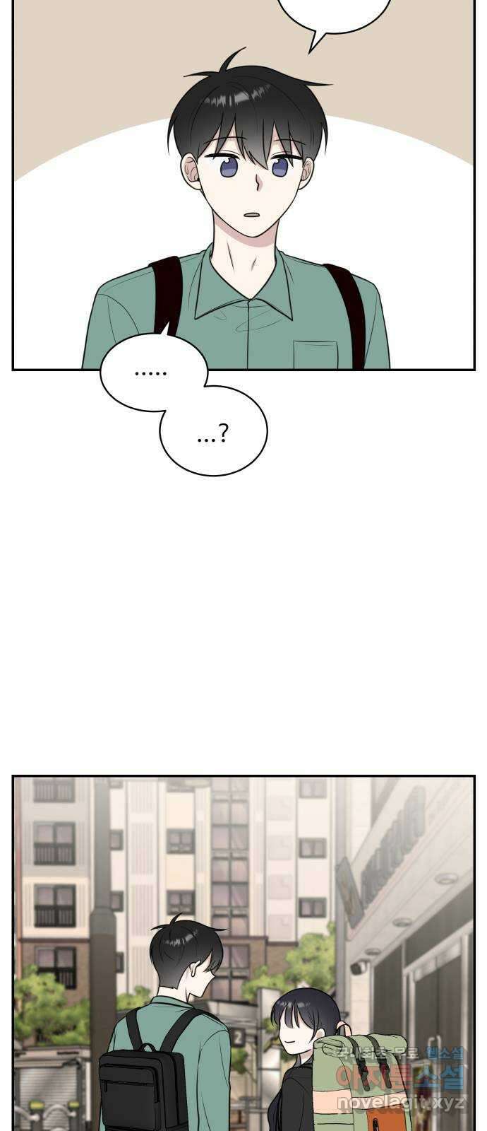 짝사랑의 마침표 46화 70