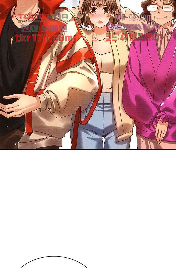 열화요수 3화 31