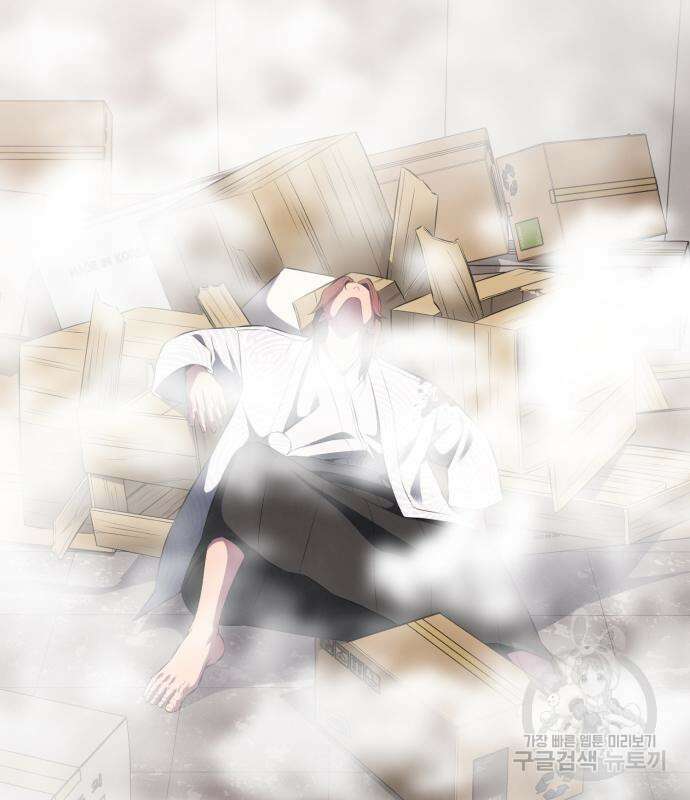 사신소년 2부 4화 27