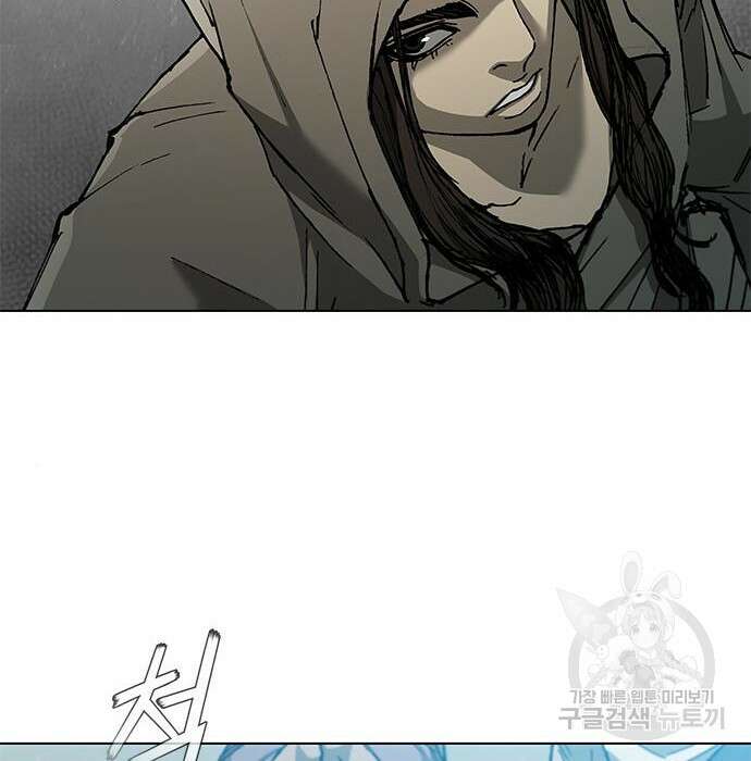 무사만리행 136화 21