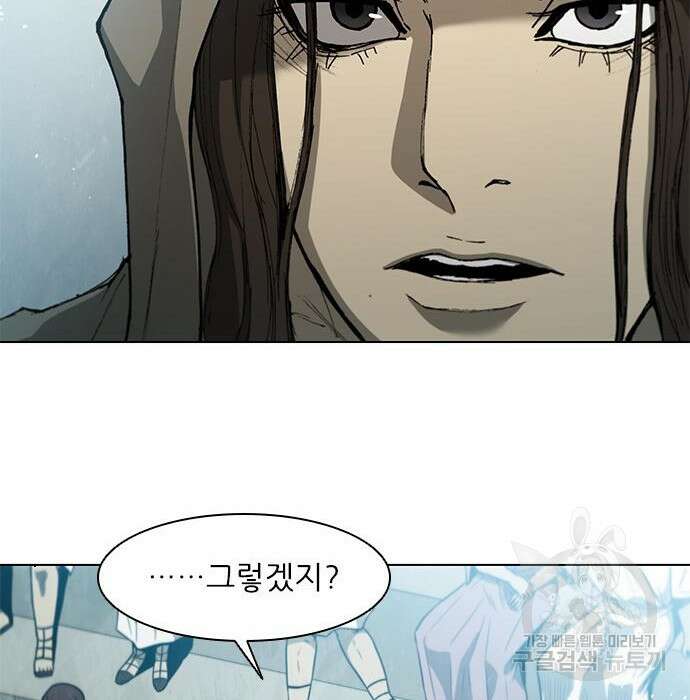 무사만리행 136화 32