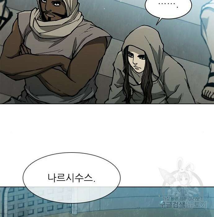 무사만리행 136화 37