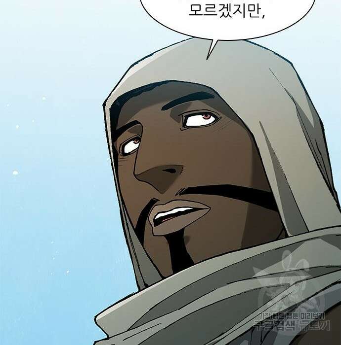 무사만리행 136화 40