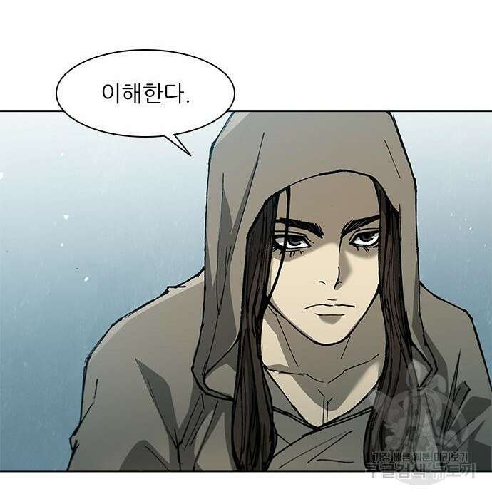 무사만리행 136화 55