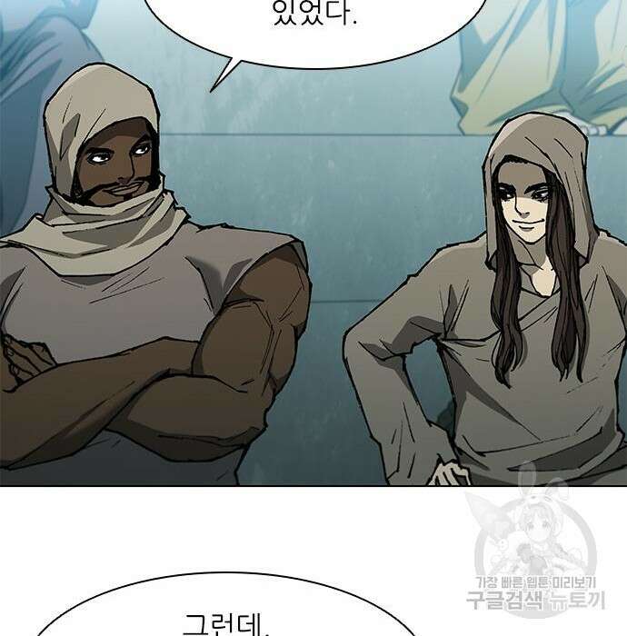 무사만리행 136화 73