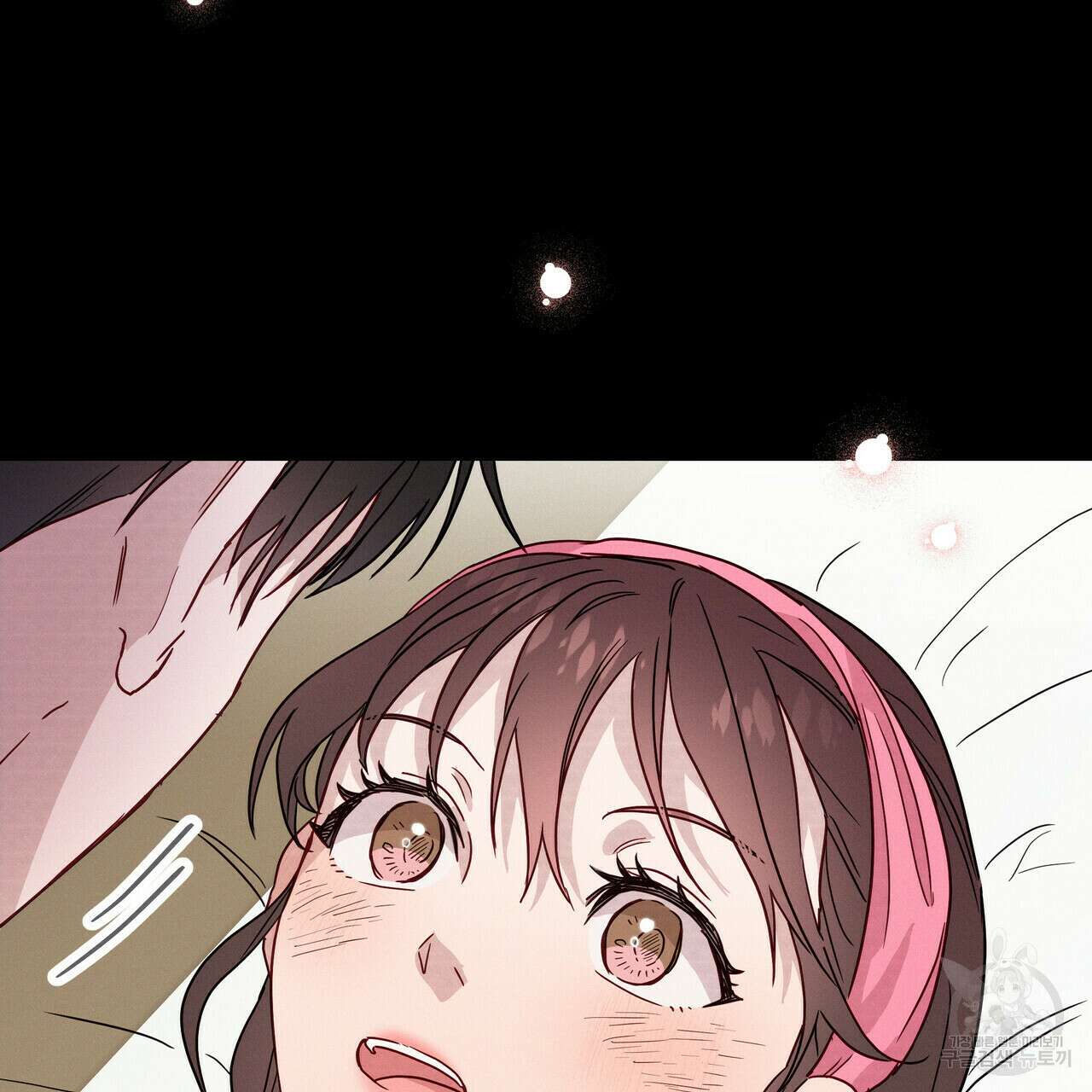 티파니에서 모닝 키스를 33화 31