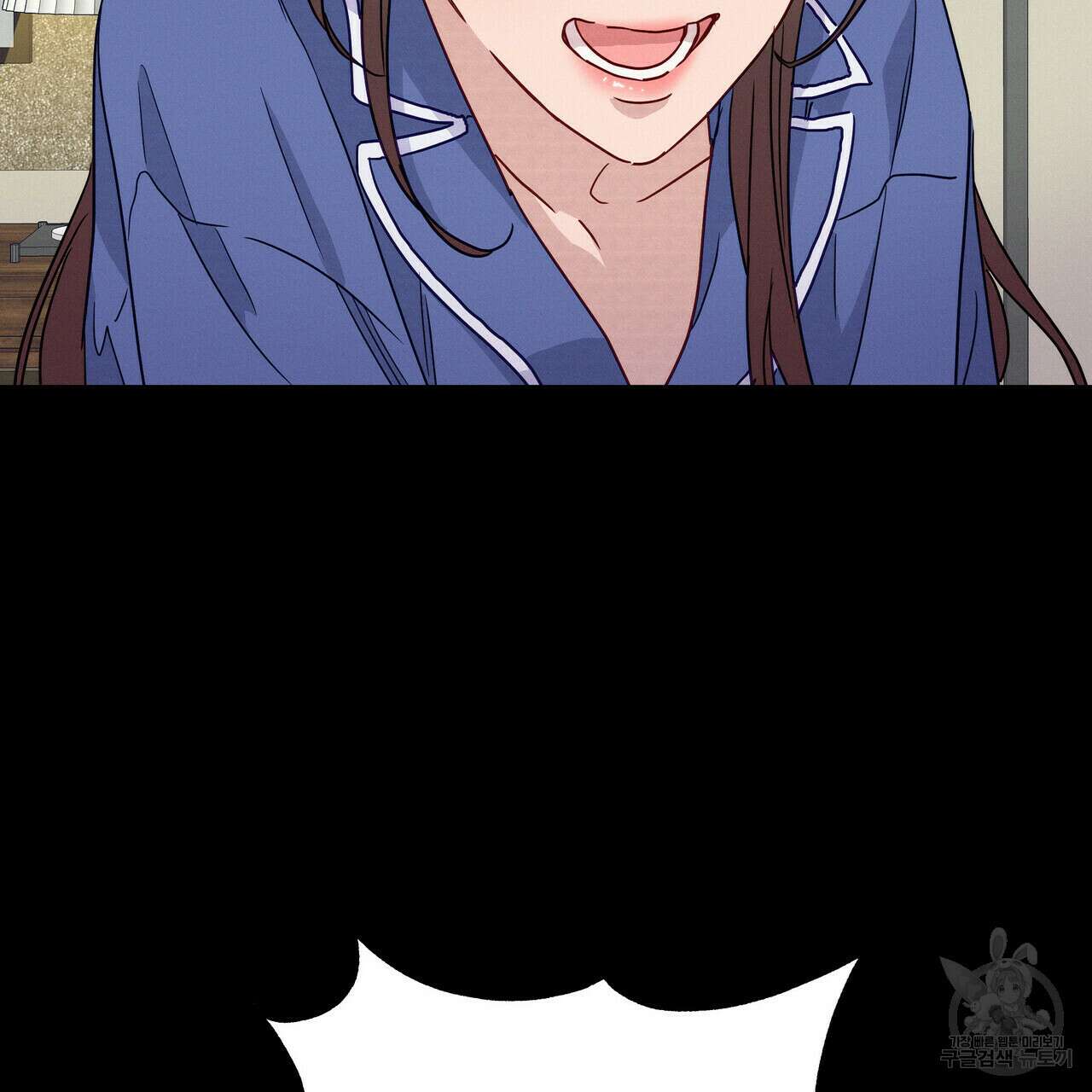 티파니에서 모닝 키스를 33화 56