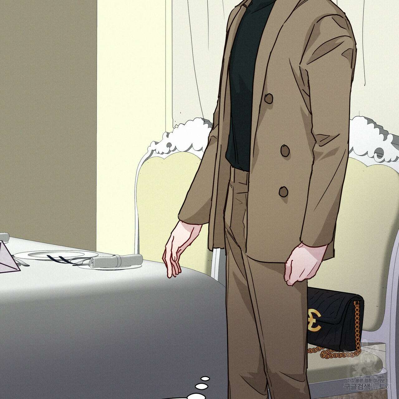 티파니에서 모닝 키스를 33화 120
