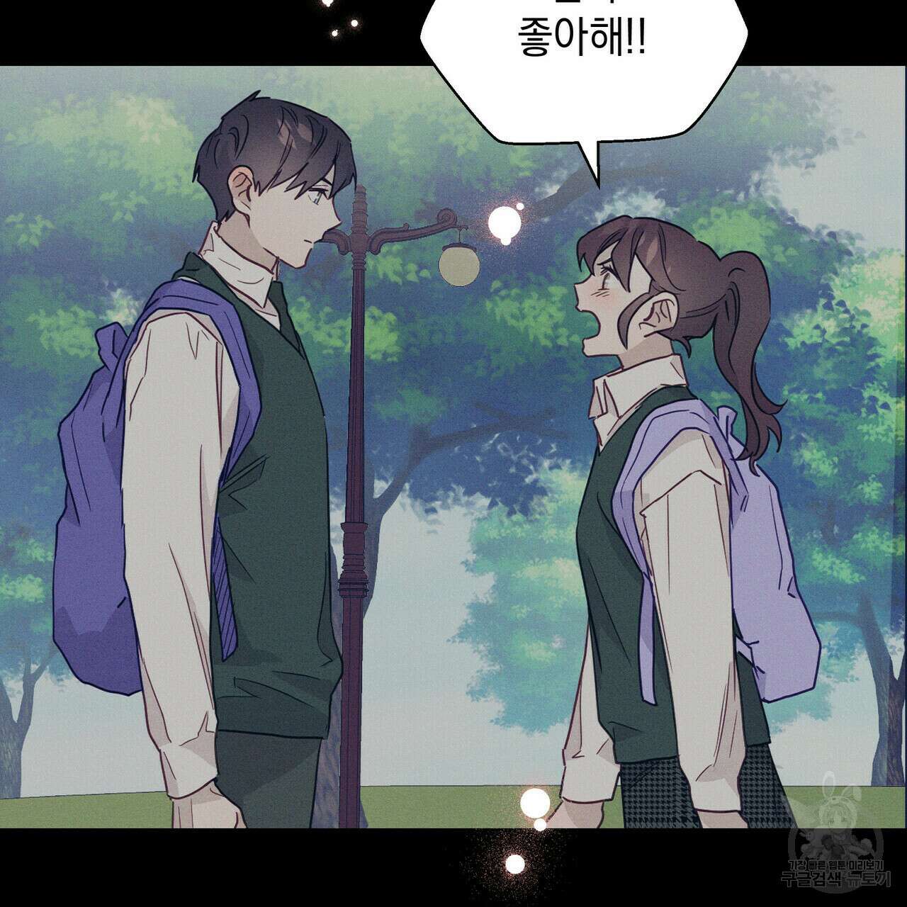 티파니에서 모닝 키스를 33화 133