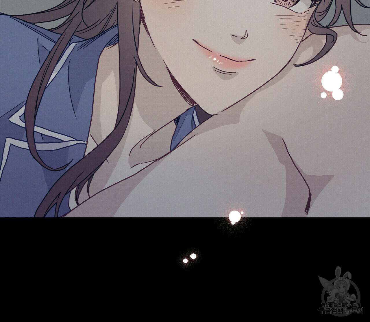 티파니에서 모닝 키스를 33화 135