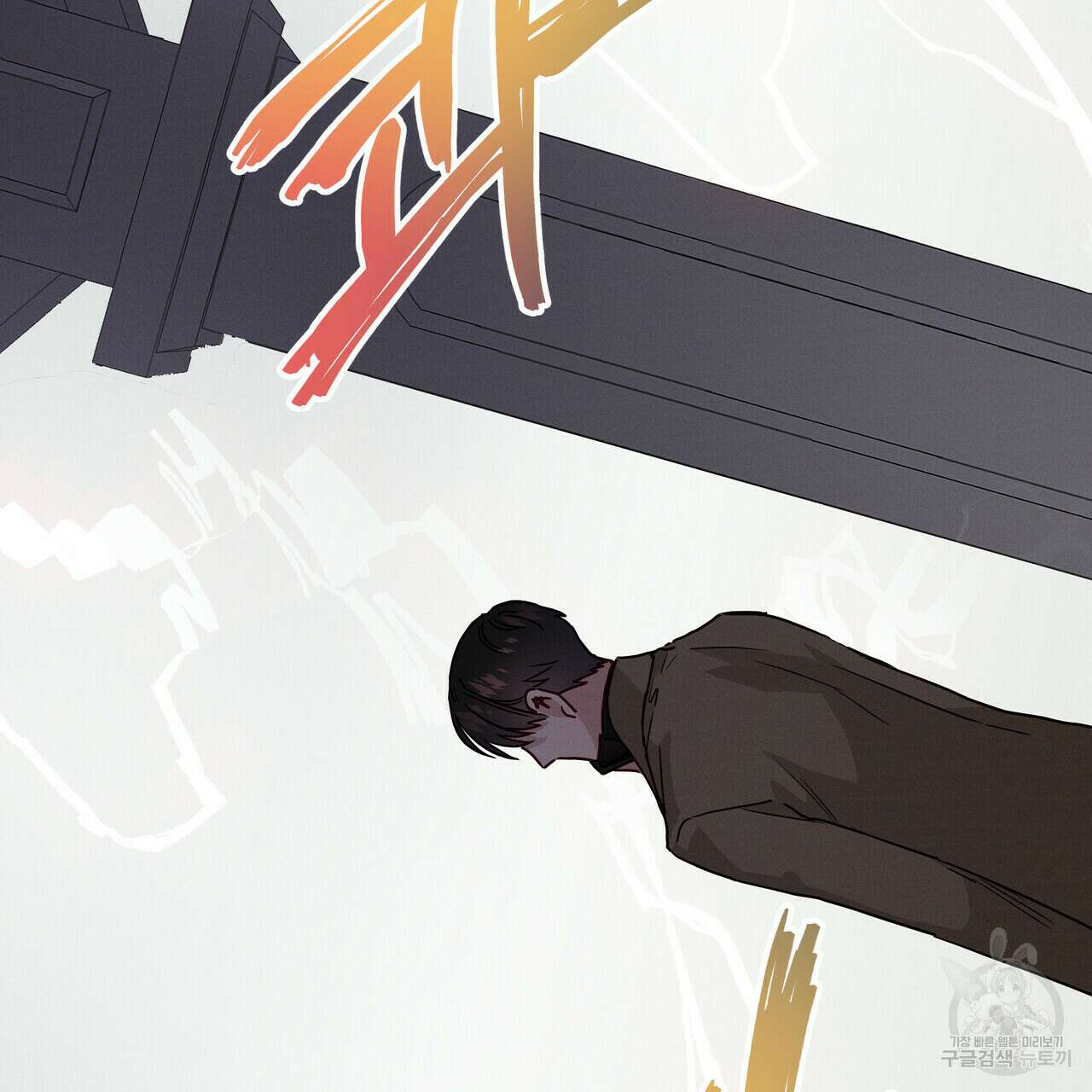 티파니에서 모닝 키스를 33화 153