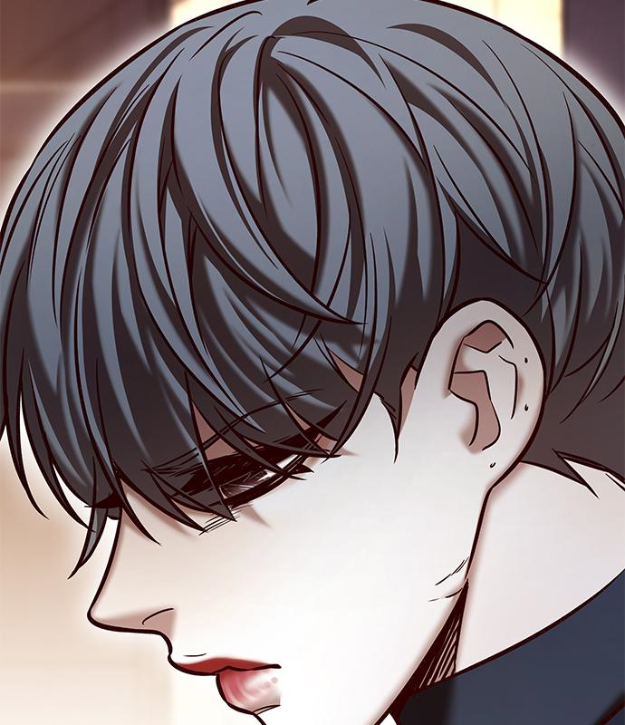 일렉시드 226화 42