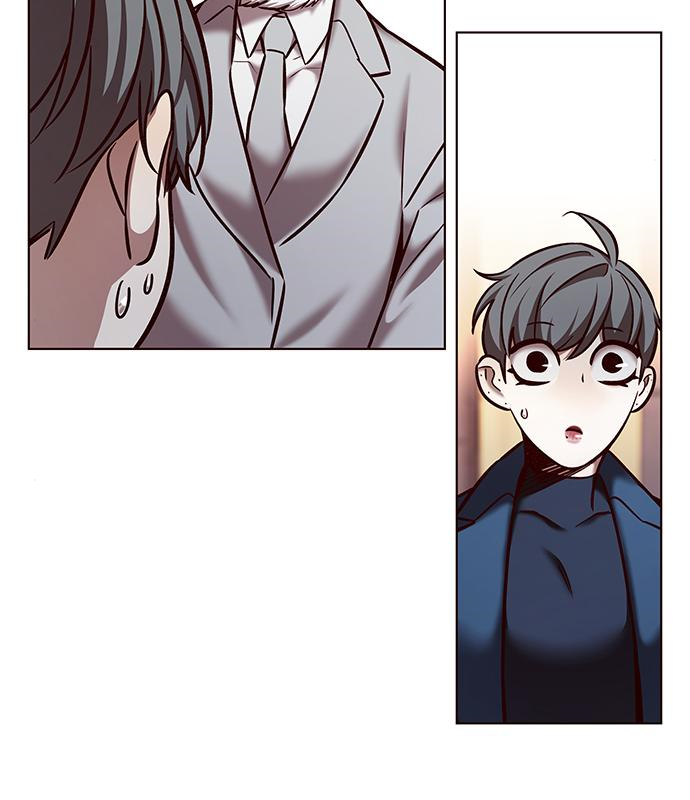 일렉시드 226화 54
