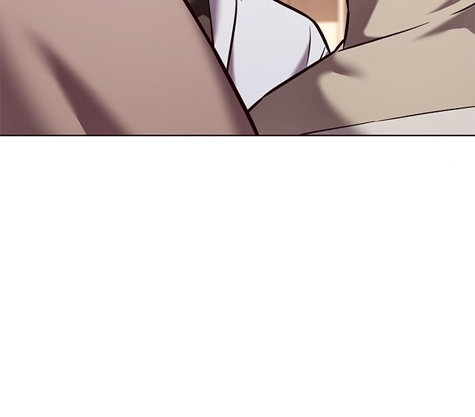 일렉시드 226화 153