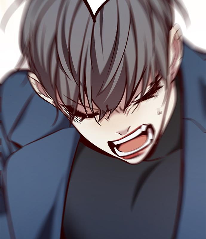일렉시드 226화 155