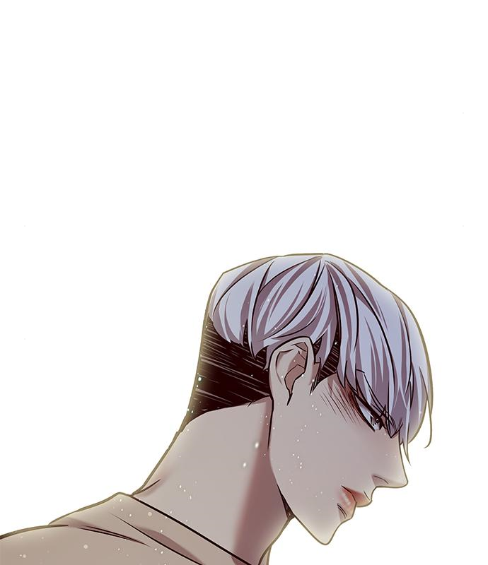 일렉시드 226화 174