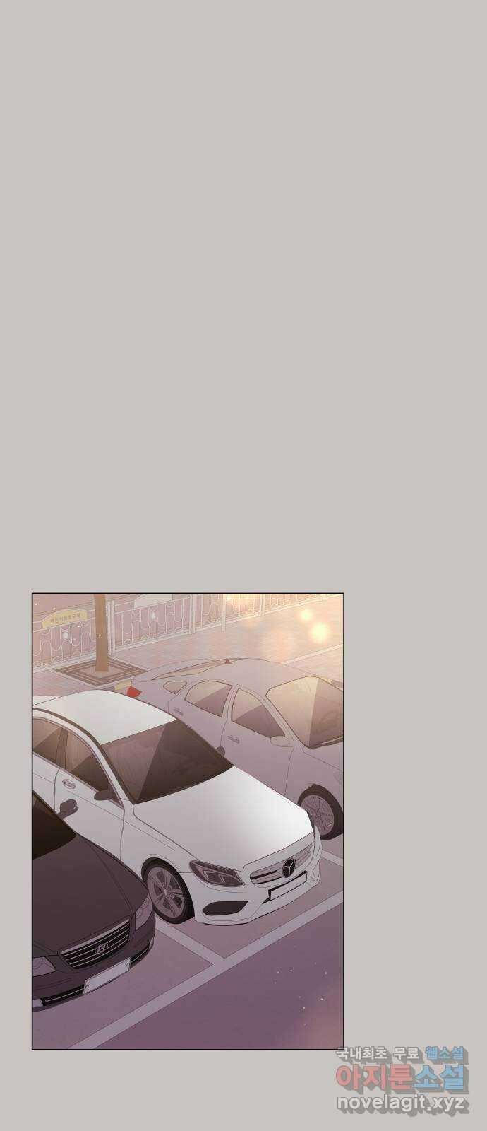 순수한 동거생활 22화 6